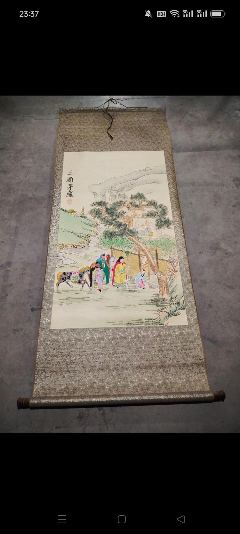 拆迁收得一“三顾茅庐”三国时期人物故事手绘画，品相完整，老味十足，保真保手绘