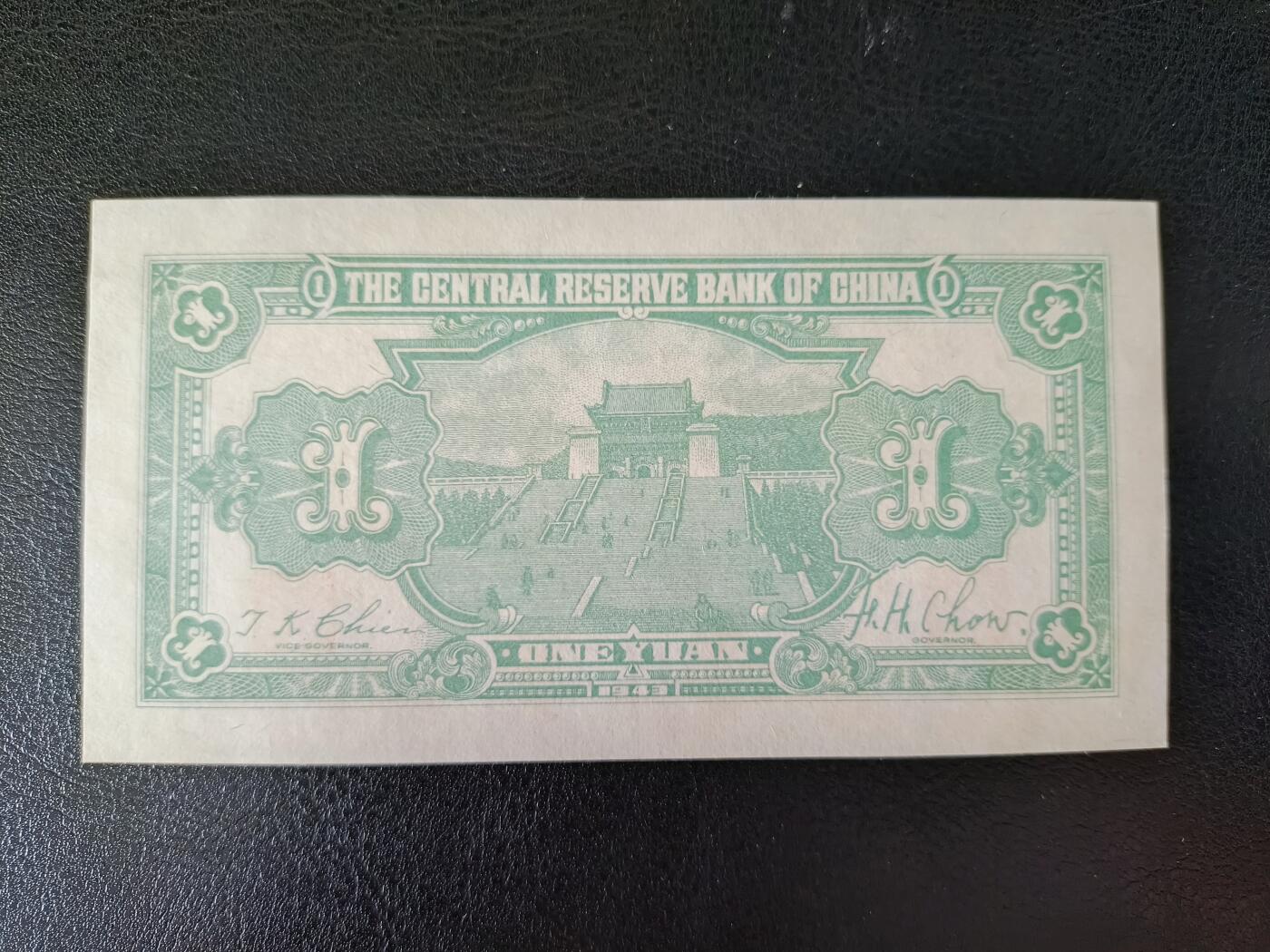 鑫鑫爱钱币2026-01-30