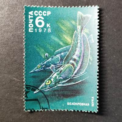 嘉禾收藏    【第451期】            无佣金、可寄存、满30元包邮 - 苏联邮票