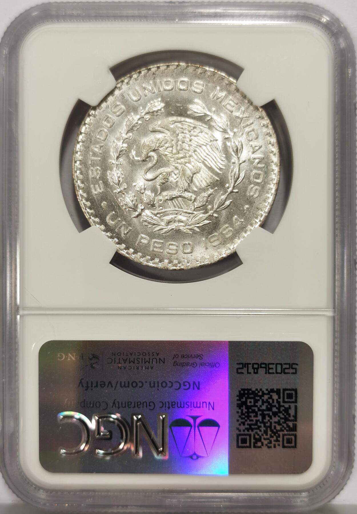 博洋堂世界钱币拍卖第159期（全场包邮）