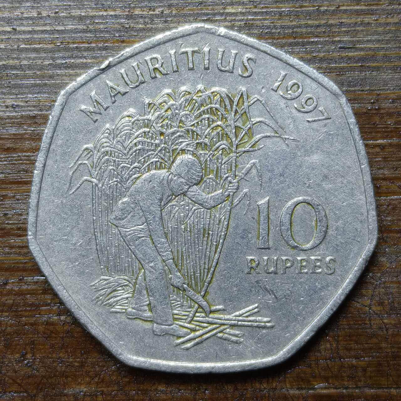 【铜匠收藏】★第141★散币专场 不寄存，30包邮。不满30元，支付5元运费。《接受代拍 代送NGC评级》 32【无寄存】毛里求斯 1997年 10卢比 铜镍币