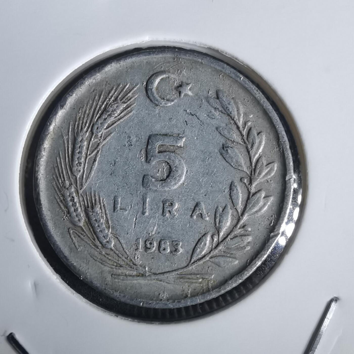 沼泽如烟--第976场 土耳其1983年5里拉