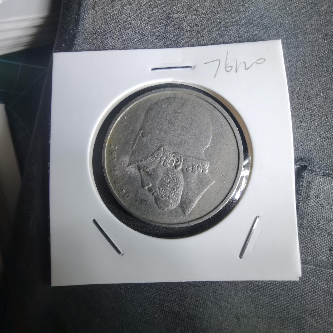 沼泽如烟--第976场