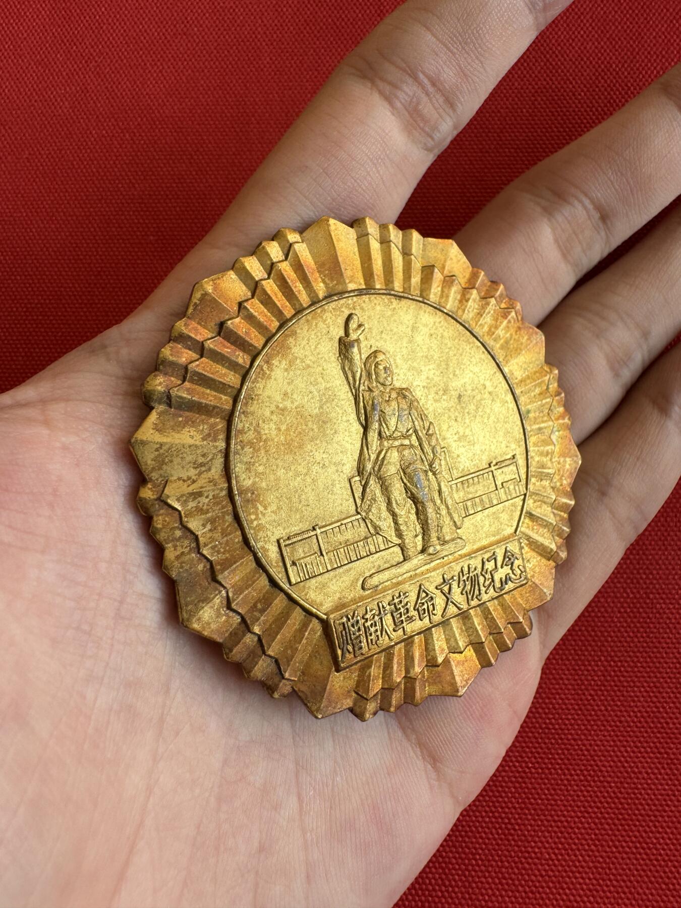 五哥徽章群   28号周三晚上八点4群联拍 铜章