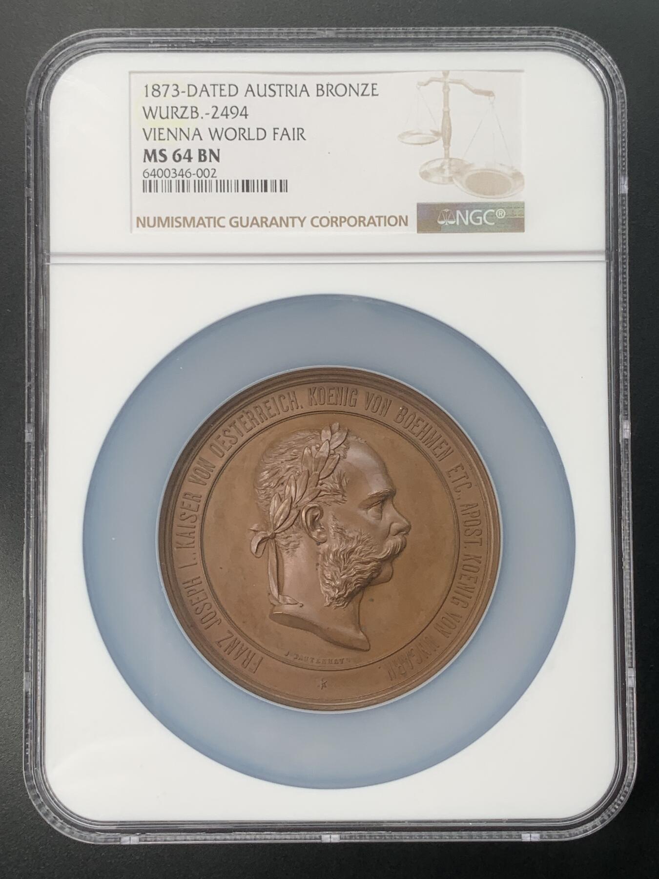 掌中浮雕-藏着的欧洲第051场 NGC MS64 : 1873年奥地利维也纳世界博览会纪念大铜章，70mm，奥地利著名章牌雕刻家约瑟夫.托藤海因（Josef Tautenhayn）作品
