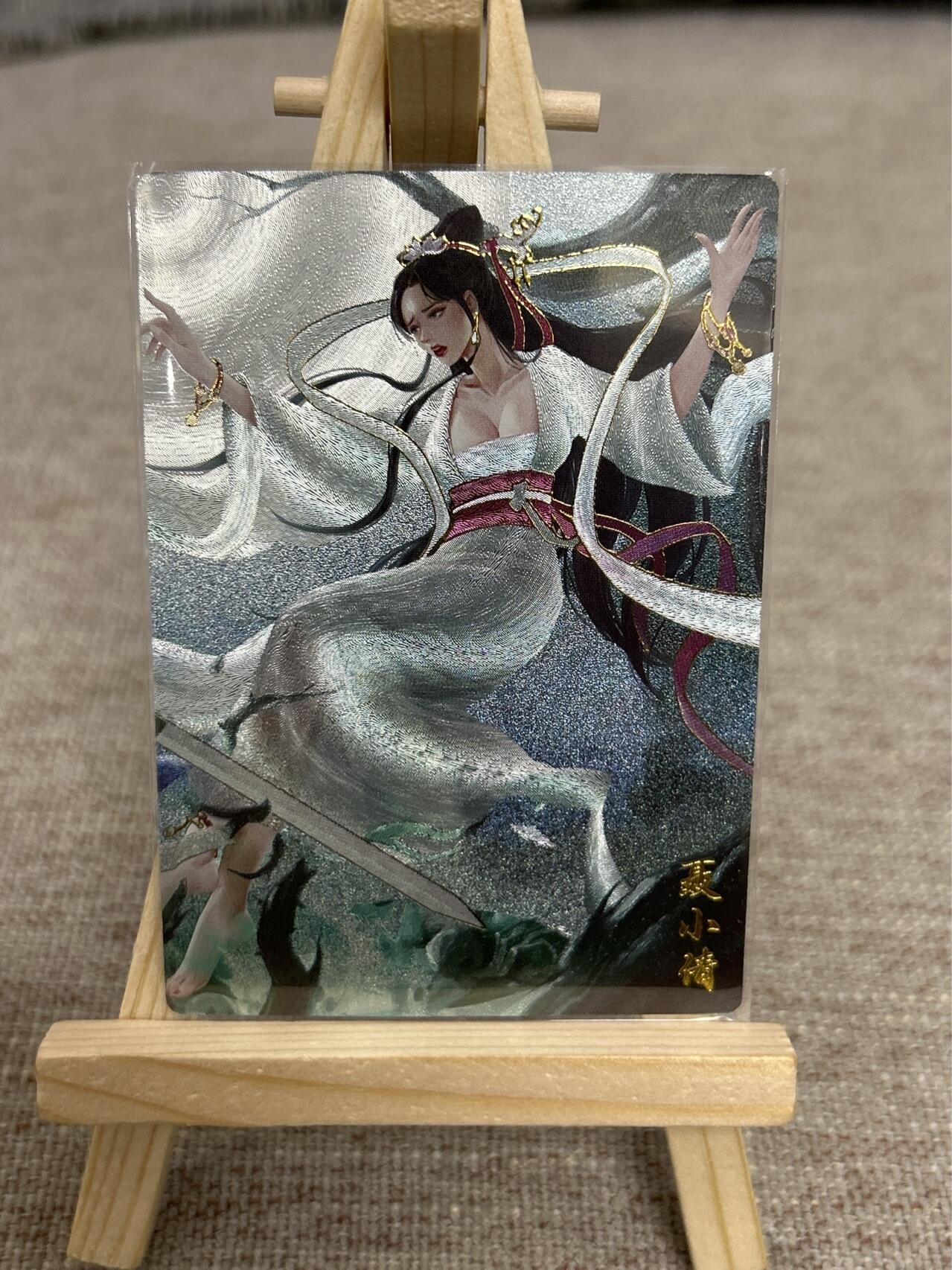 喜灰玩卡拍卖第四期，接代拍，免佣金帮卡友们拍卖，欢迎送拍，释放现金流，让自己有资金可以购买更多喜欢的卡牌，让别的卡友能淘到更多心仪的卡牌