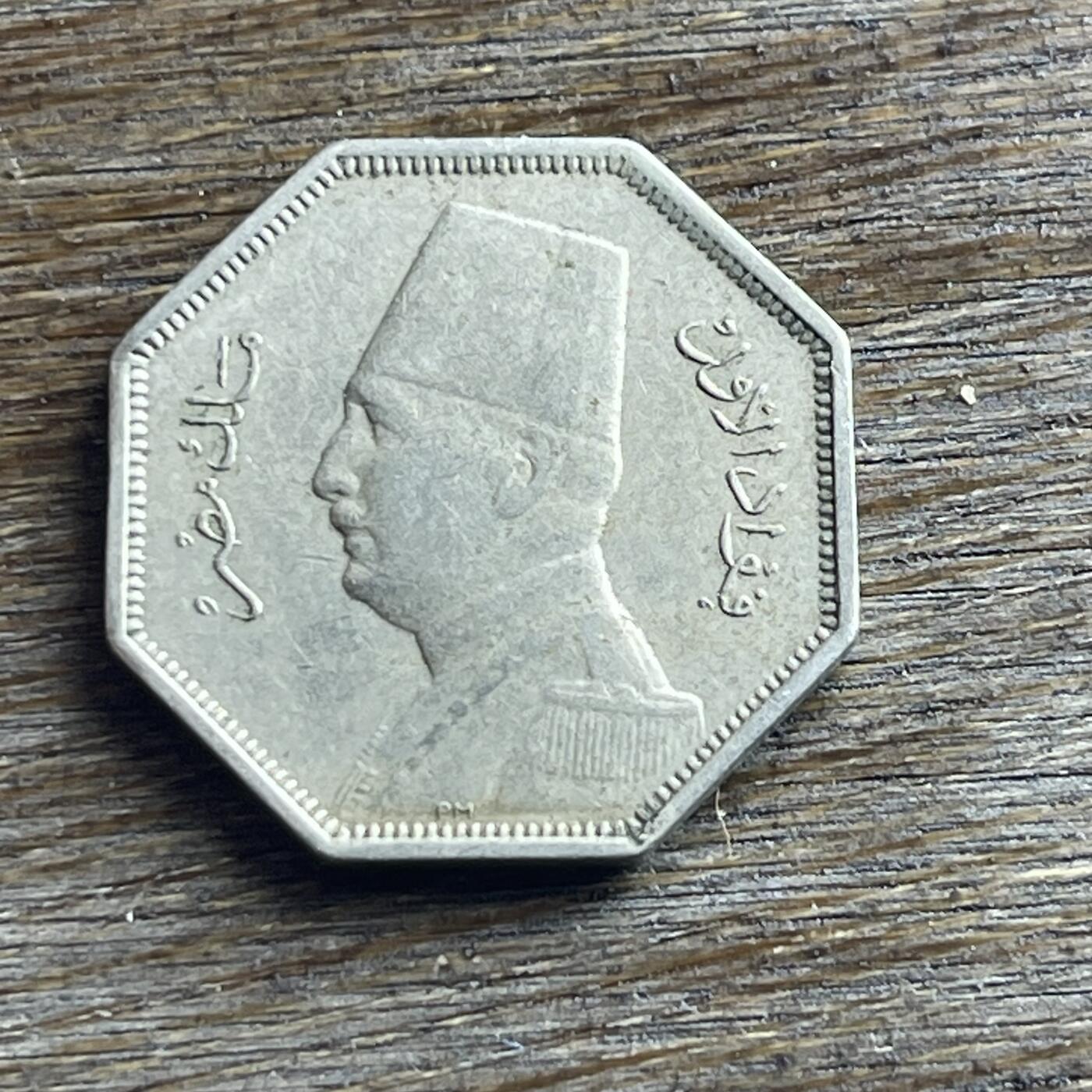 【本场4.12号发货】★第145加场★精品硬币 套币专场 不寄存，200包邮。不满200元，支付5元运费。《接受代拍 代送NGC评级》