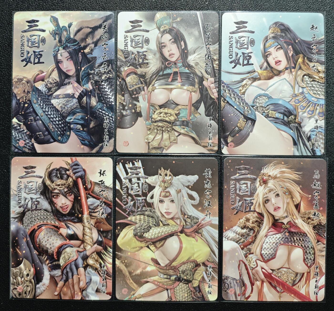 天玑星卡拍第168期《2.3周二截拍艺气风发》持续收拍收评中 满赠卡需备注 焱卡文化 三国姬 黑暗王朝绘 折光 六张