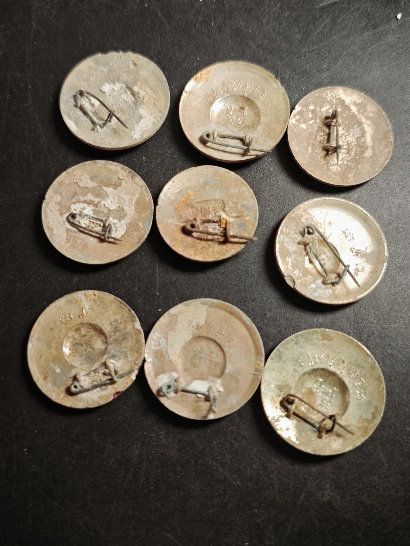 113期新疆红钱粟特钱币丝路钱币专场 14徽章一组9枚