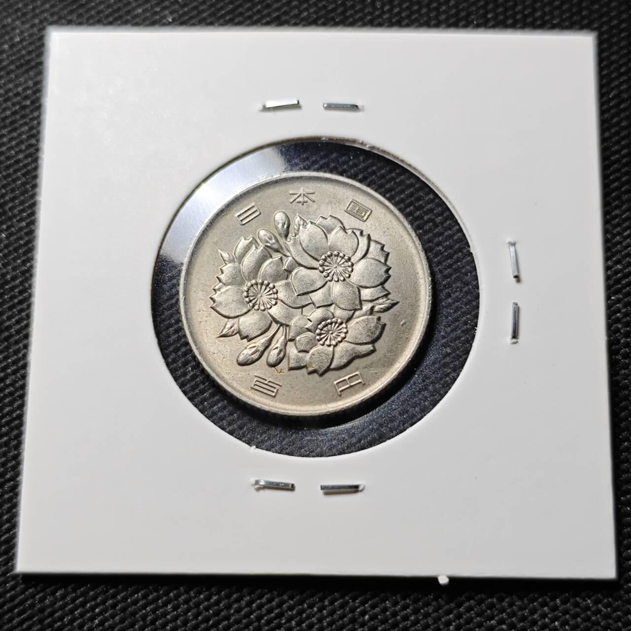 KK钱币收藏小铺  第390期  2月预留时间 周末发货  日本100元 