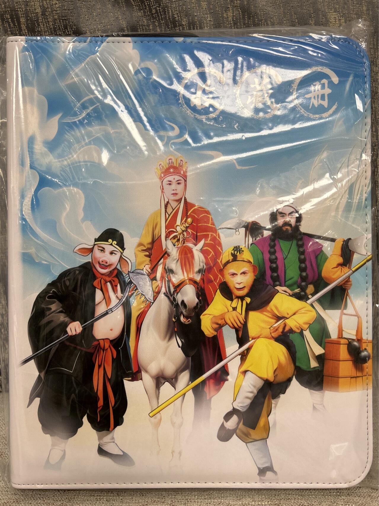 喜灰玩卡拍卖第四期，接代拍，免佣金帮卡友们拍卖，欢迎送拍，释放现金流，让自己有资金可以购买更多喜欢的卡牌，让别的卡友能淘到更多心仪的卡牌