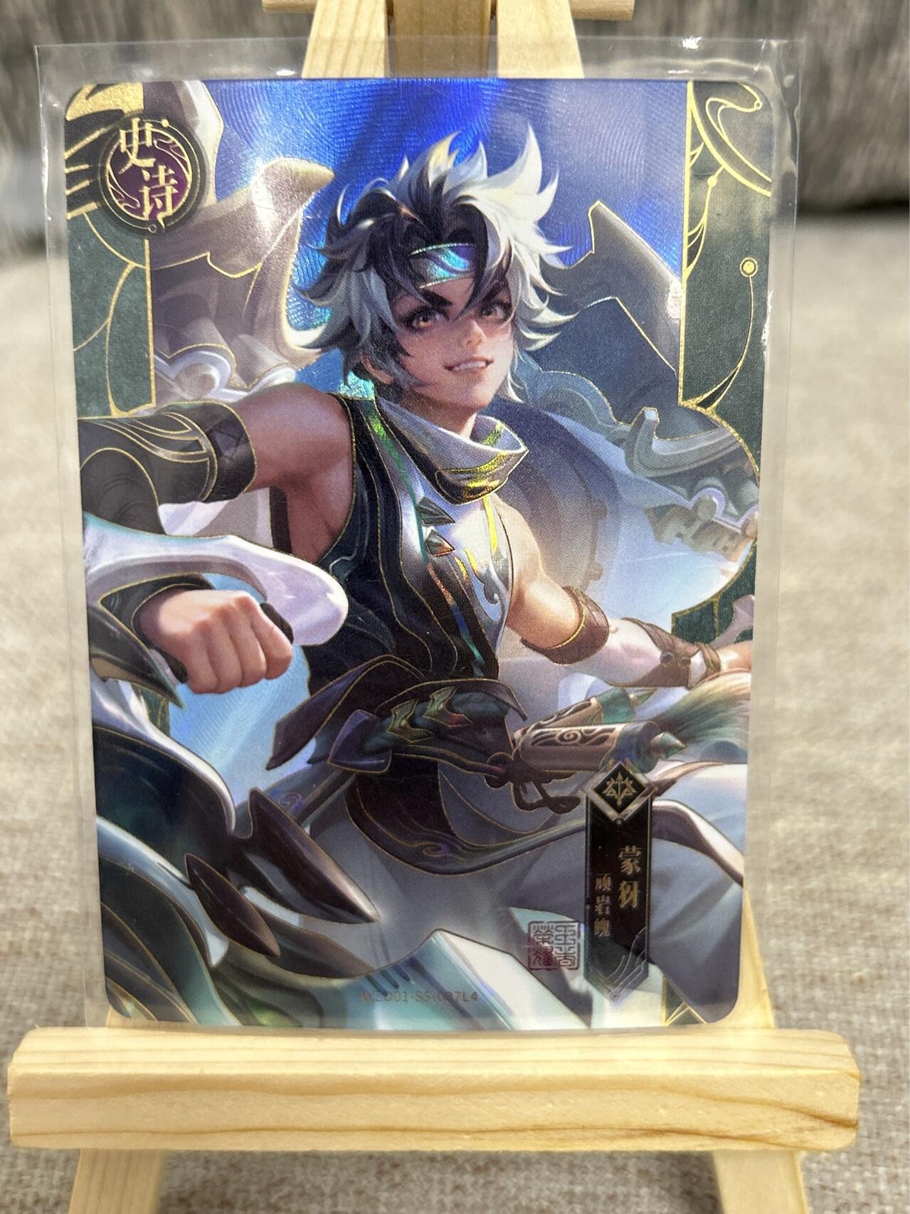 喜灰玩卡拍卖第四期，接代拍，免佣金帮卡友们拍卖，欢迎送拍，释放现金流，让自己有资金可以购买更多喜欢的卡牌，让别的卡友能淘到更多心仪的卡牌