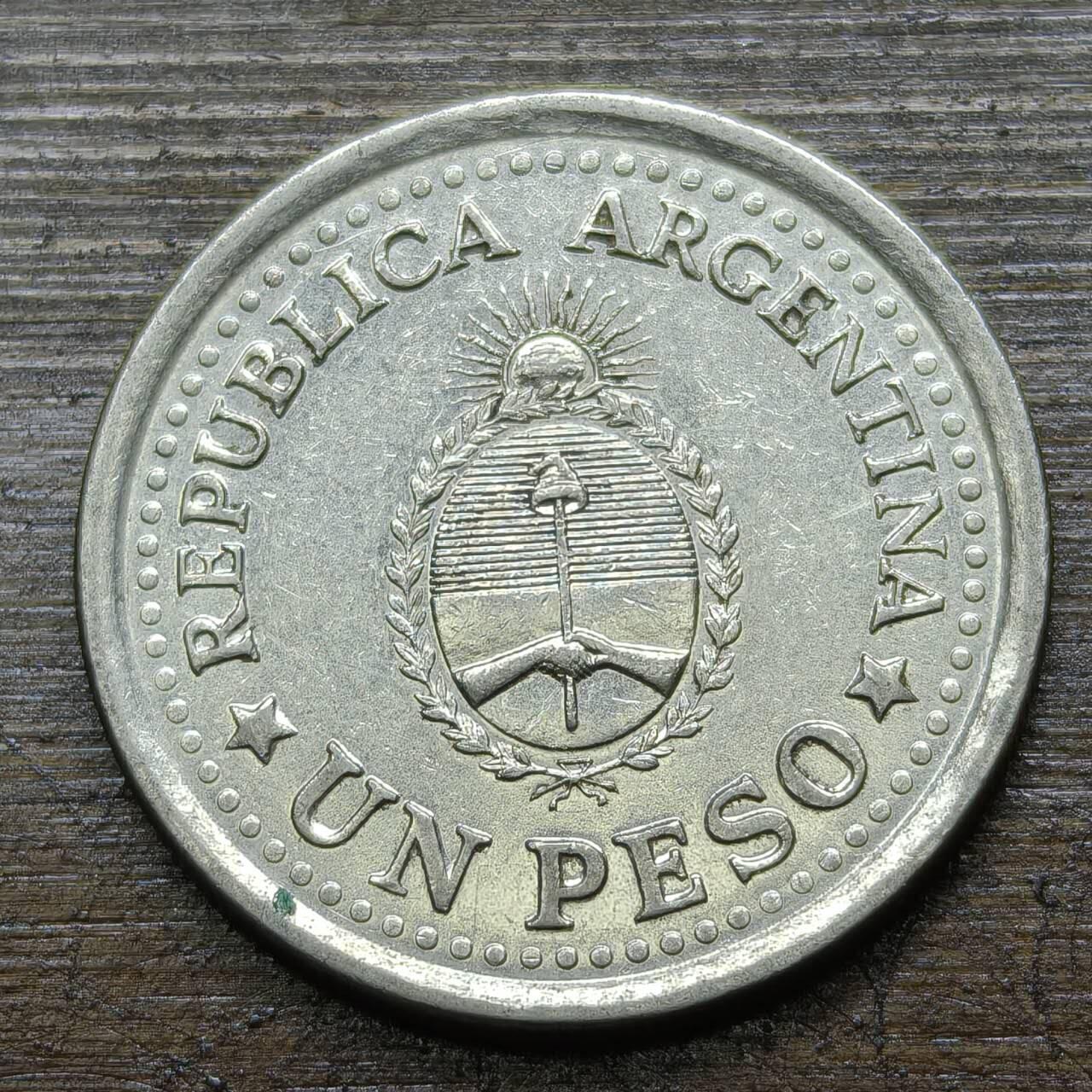 【铜匠收藏】★第141★散币专场 不寄存，30包邮。不满30元，支付5元运费。《接受代拍 代送NGC评级》 42【无寄存】阿根廷 1960年 1披索 五月革命150周年纪念日市政厅