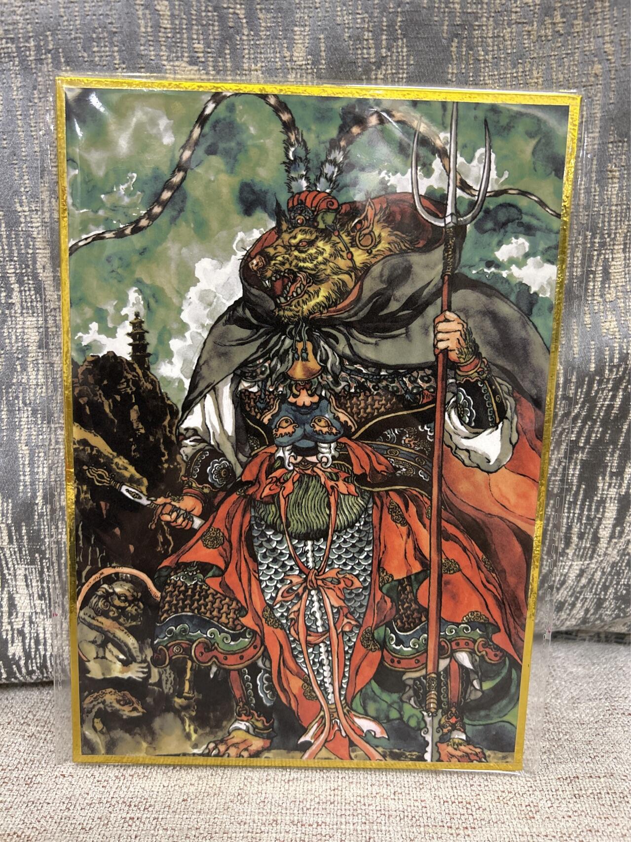 喜灰玩卡拍卖第四期，接代拍，免佣金帮卡友们拍卖，欢迎送拍，释放现金流，让自己有资金可以购买更多喜欢的卡牌，让别的卡友能淘到更多心仪的卡牌