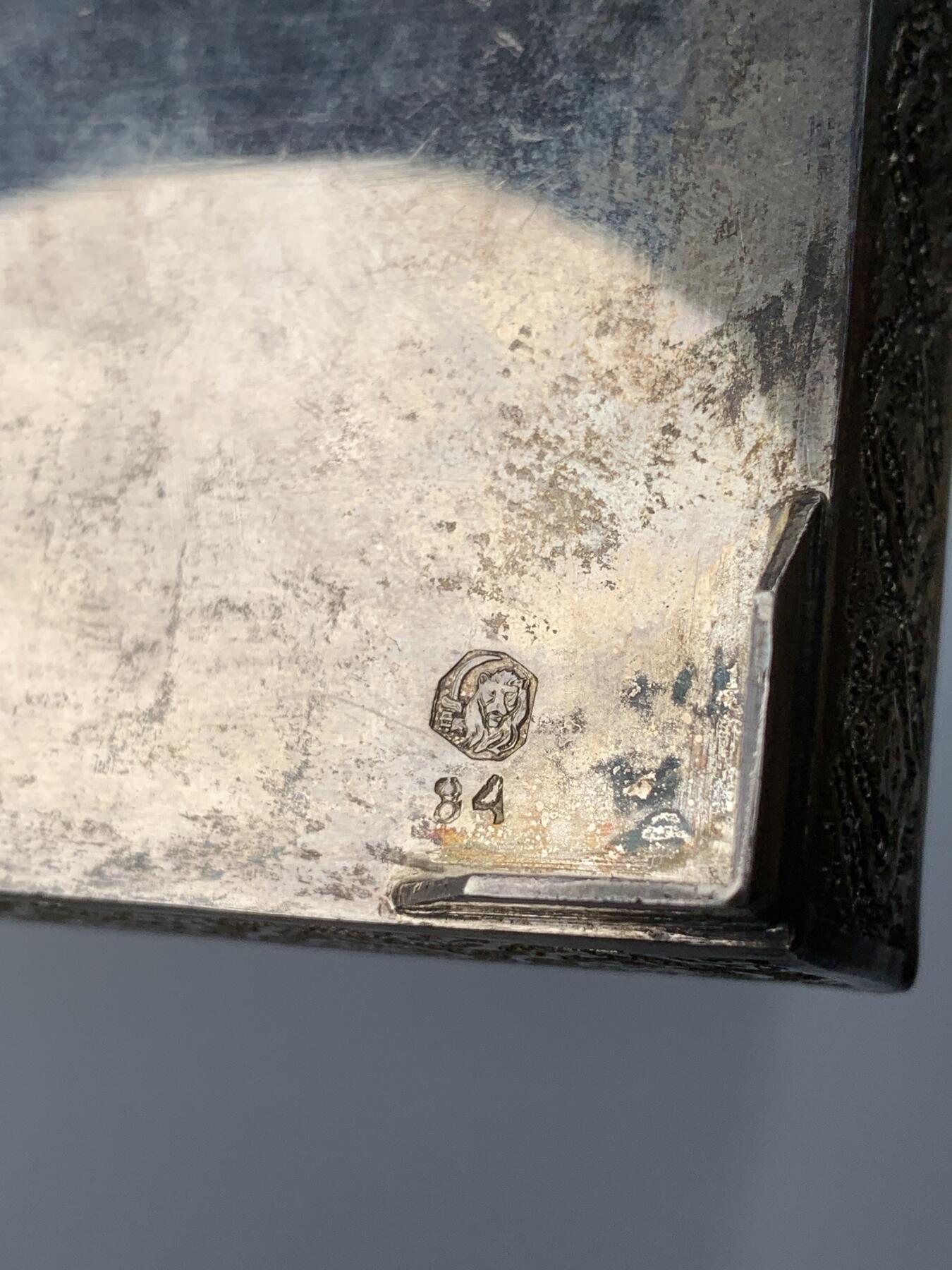 掌中浮雕-藏着的欧洲第051场 伊斯兰满工银盒，16 X 10厘米，高2.80厘米，重376.50克， 表面全手工打制伊斯兰色彩图案,（背面、一个下面角上带银戳）