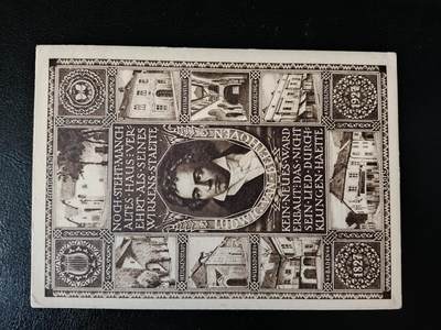 鑫鑫爱钱币2026-01-30 - 1936-德国-明信片【贝多芬纪念+奥地利邮票】