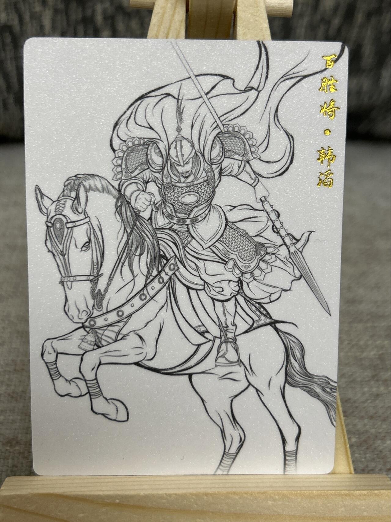 喜灰玩卡拍卖第四期，接代拍，免佣金帮卡友们拍卖，欢迎送拍，释放现金流，让自己有资金可以购买更多喜欢的卡牌，让别的卡友能淘到更多心仪的卡牌 卡德曼