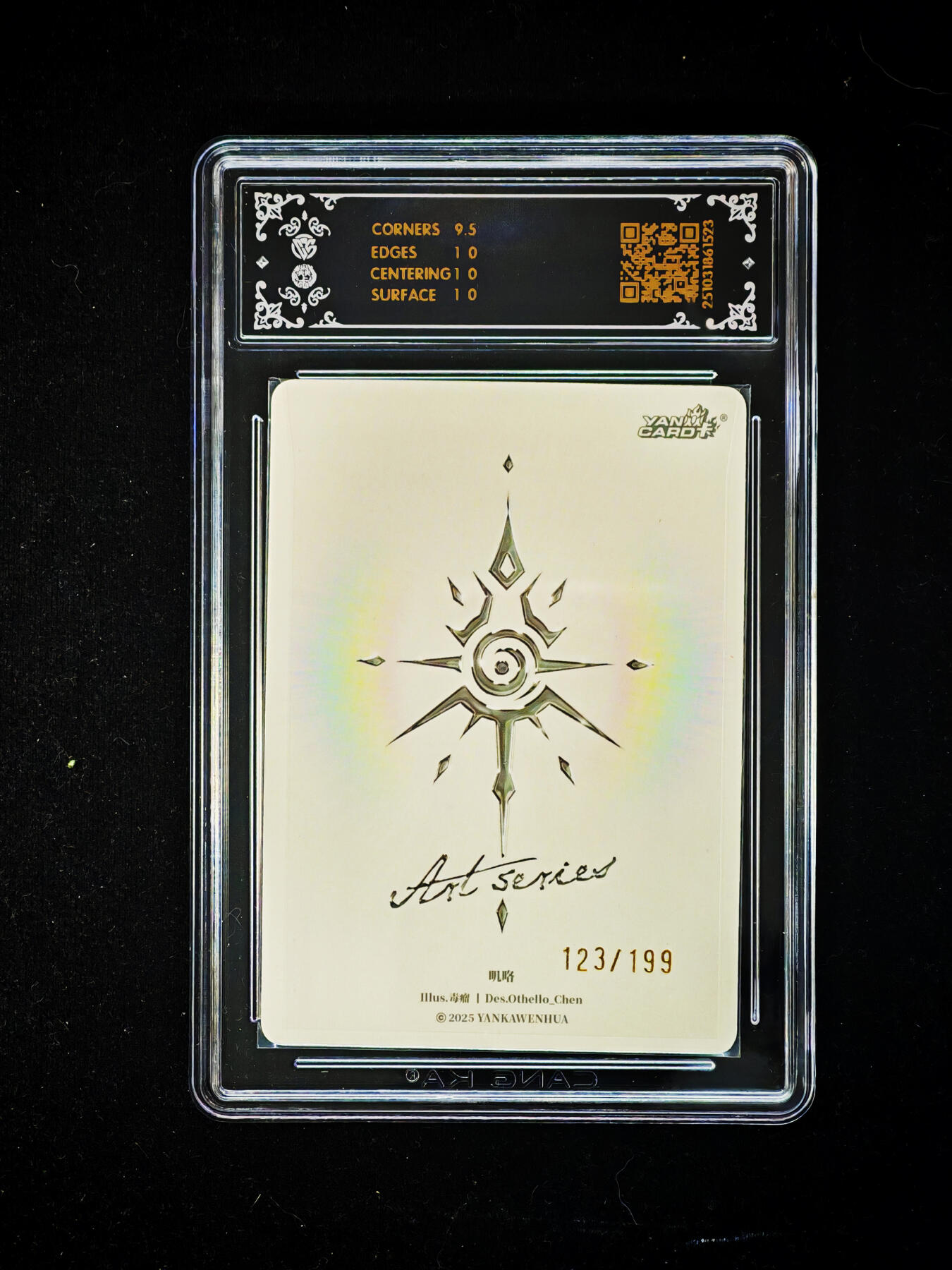 琦卡当当铺～第30期★★一大波美女正向你走来~支持寄存★★~【9点40结束】扫码加群抽[包邮券]~ 2025 焱卡文化 Art系列 毒瘤 叽咯 123/199 10p 1张