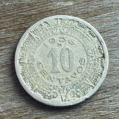 【本场4.12号发货】★第145加场★精品硬币 套币专场 不寄存，200包邮。不满200元，支付5元运费。《接受代拍 代送NGC评级》 - 100【无寄存】1936 墨西哥 10分 镍币