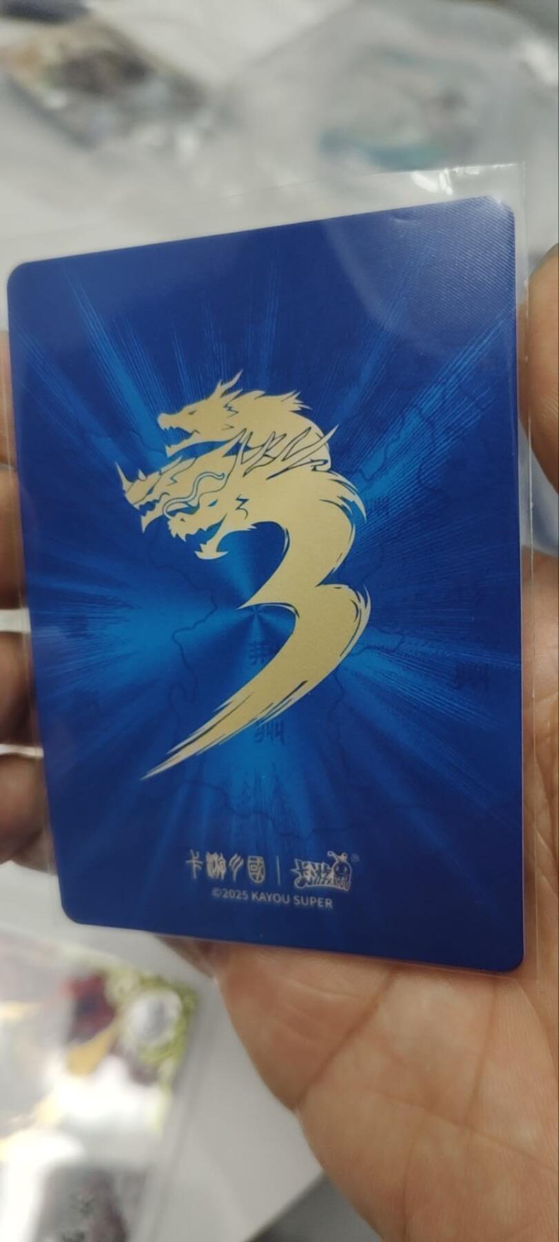 秋原瞳的小店第三十五期（年终大促2/3.进货入册的千万别错过，年味越来越浓了，无限接近快乐的时候那是最快乐的）