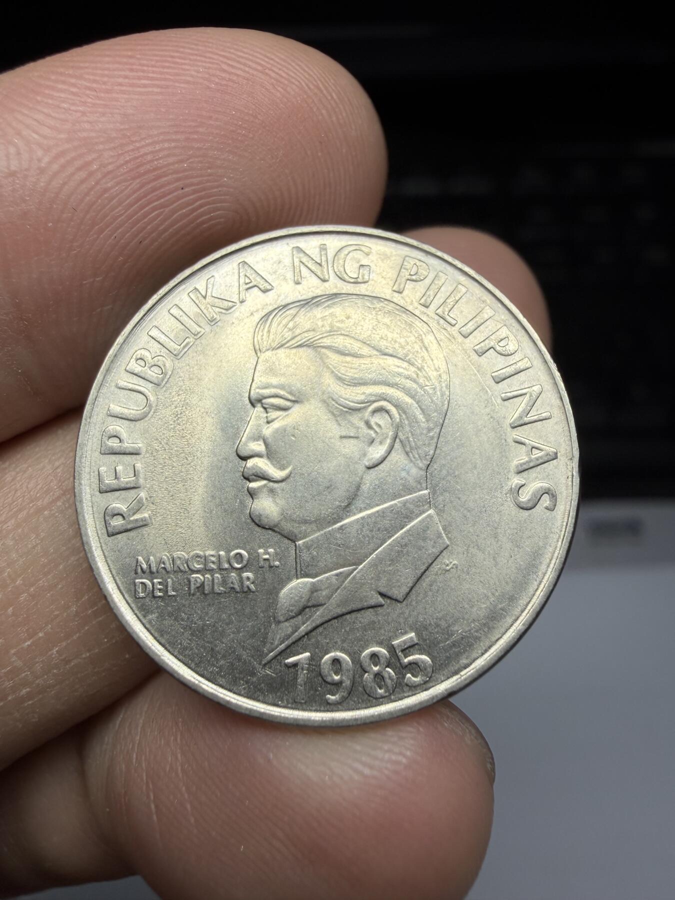 2025年集古藏今外币拍卖第二期-第1场—（总第301拍），可以寄存60天，满160元包邮。 1985年菲律宾50分