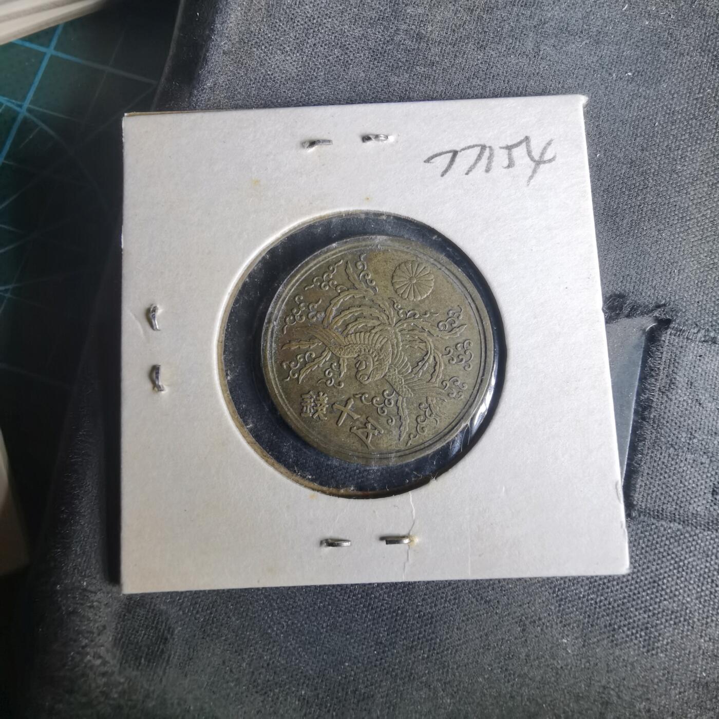 沼泽如烟--第977场