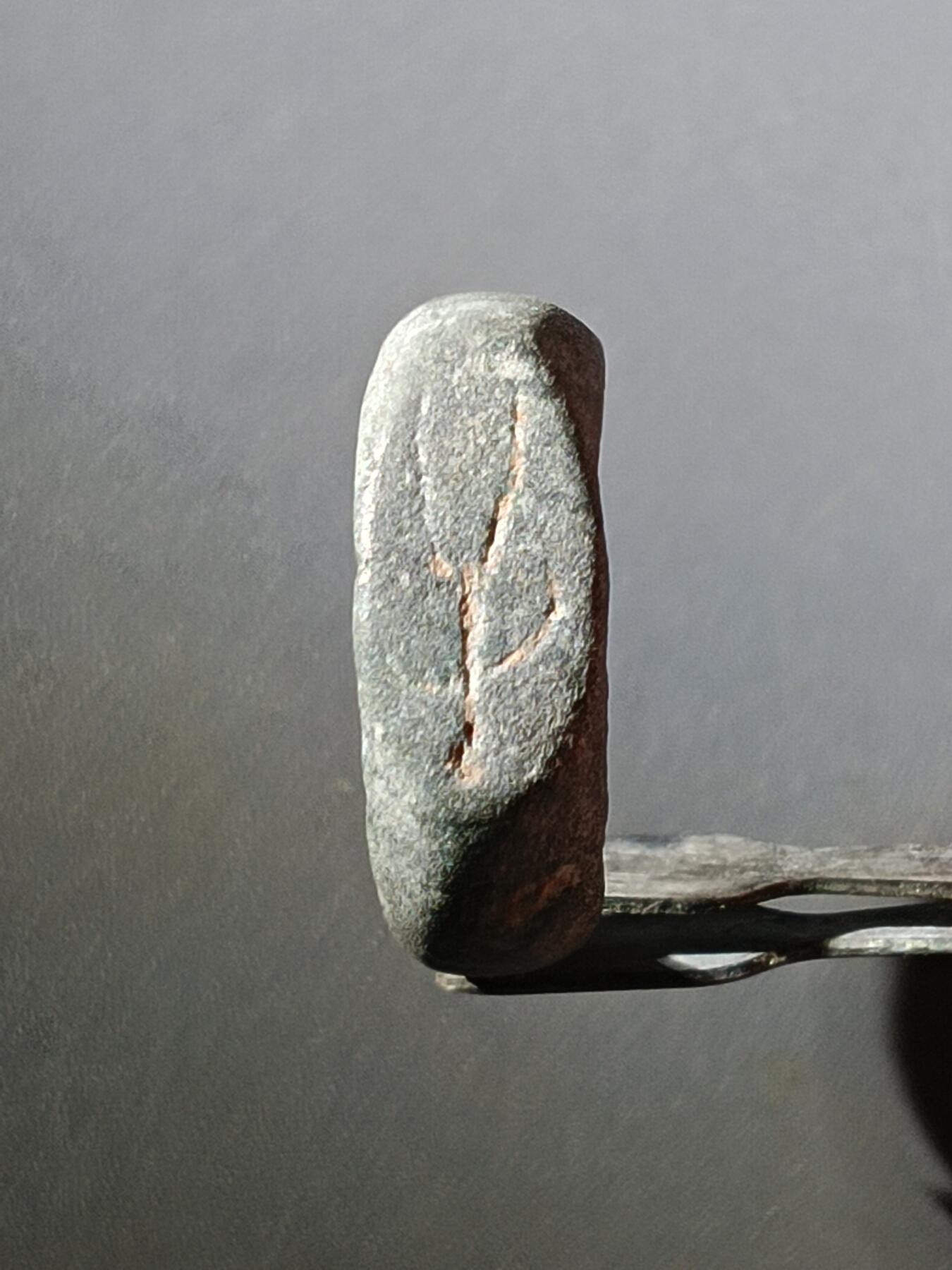 113期新疆红钱粟特钱币丝路钱币专场 老铜戒指