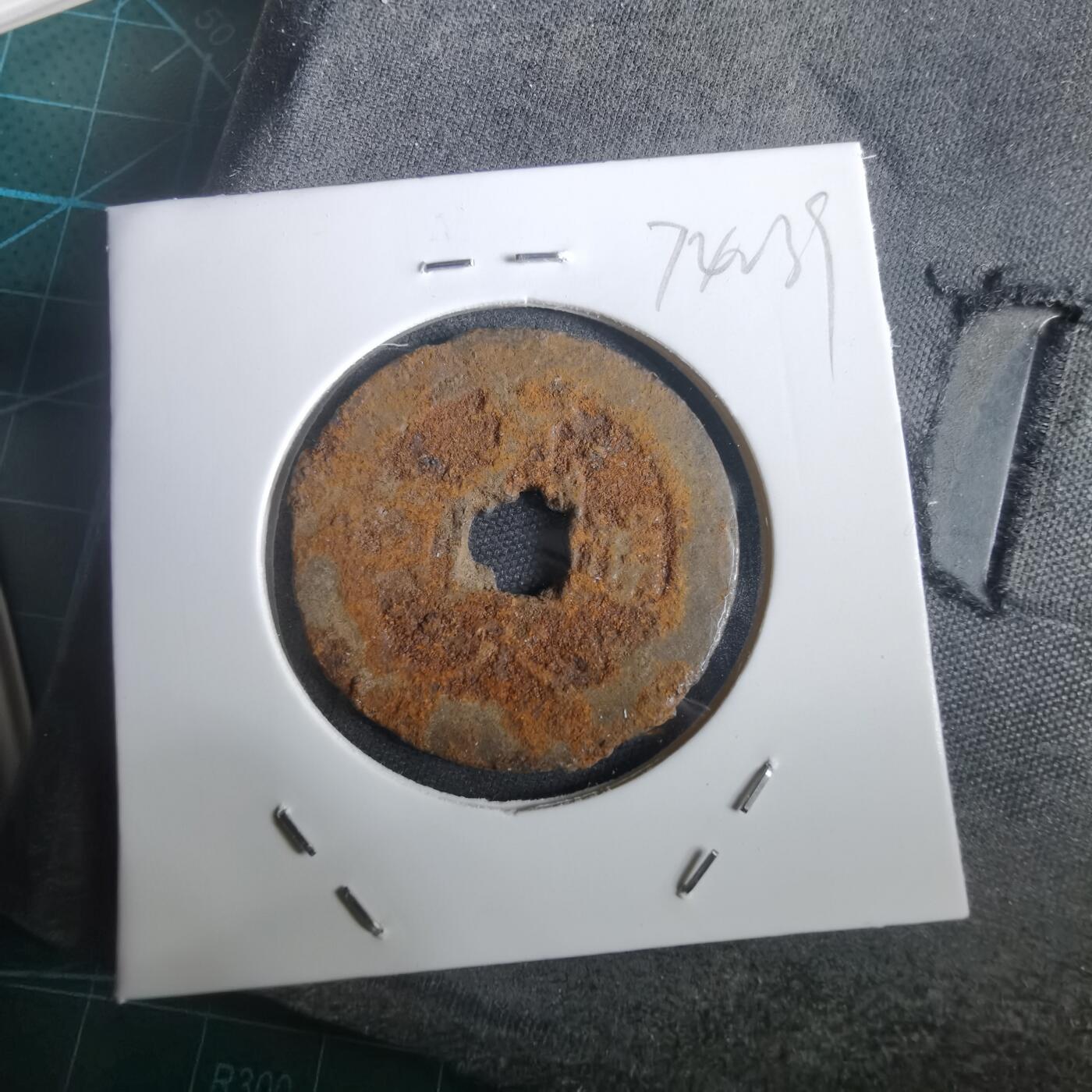 沼泽如烟--第974场 宽永通宝十一波 千