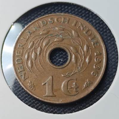 KK钱币收藏小铺  第390期  2月预留时间 周末发货 -  荷属东印度一分铜币