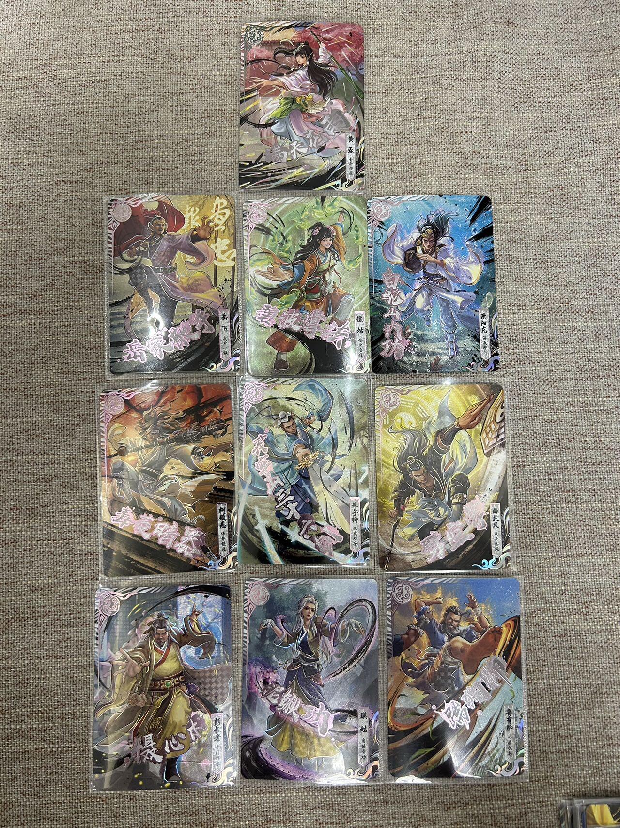 喜灰玩卡拍卖第四期，接代拍，免佣金帮卡友们拍卖，欢迎送拍，释放现金流，让自己有资金可以购买更多喜欢的卡牌，让别的卡友能淘到更多心仪的卡牌