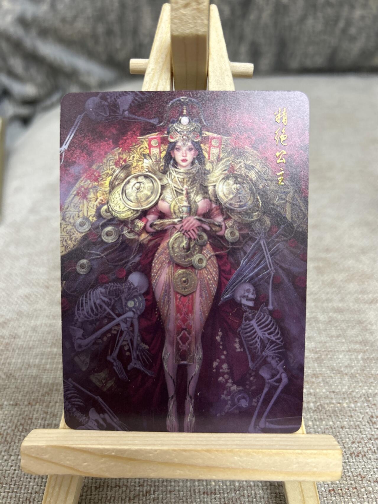 喜灰玩卡拍卖第四期，接代拍，免佣金帮卡友们拍卖，欢迎送拍，释放现金流，让自己有资金可以购买更多喜欢的卡牌，让别的卡友能淘到更多心仪的卡牌