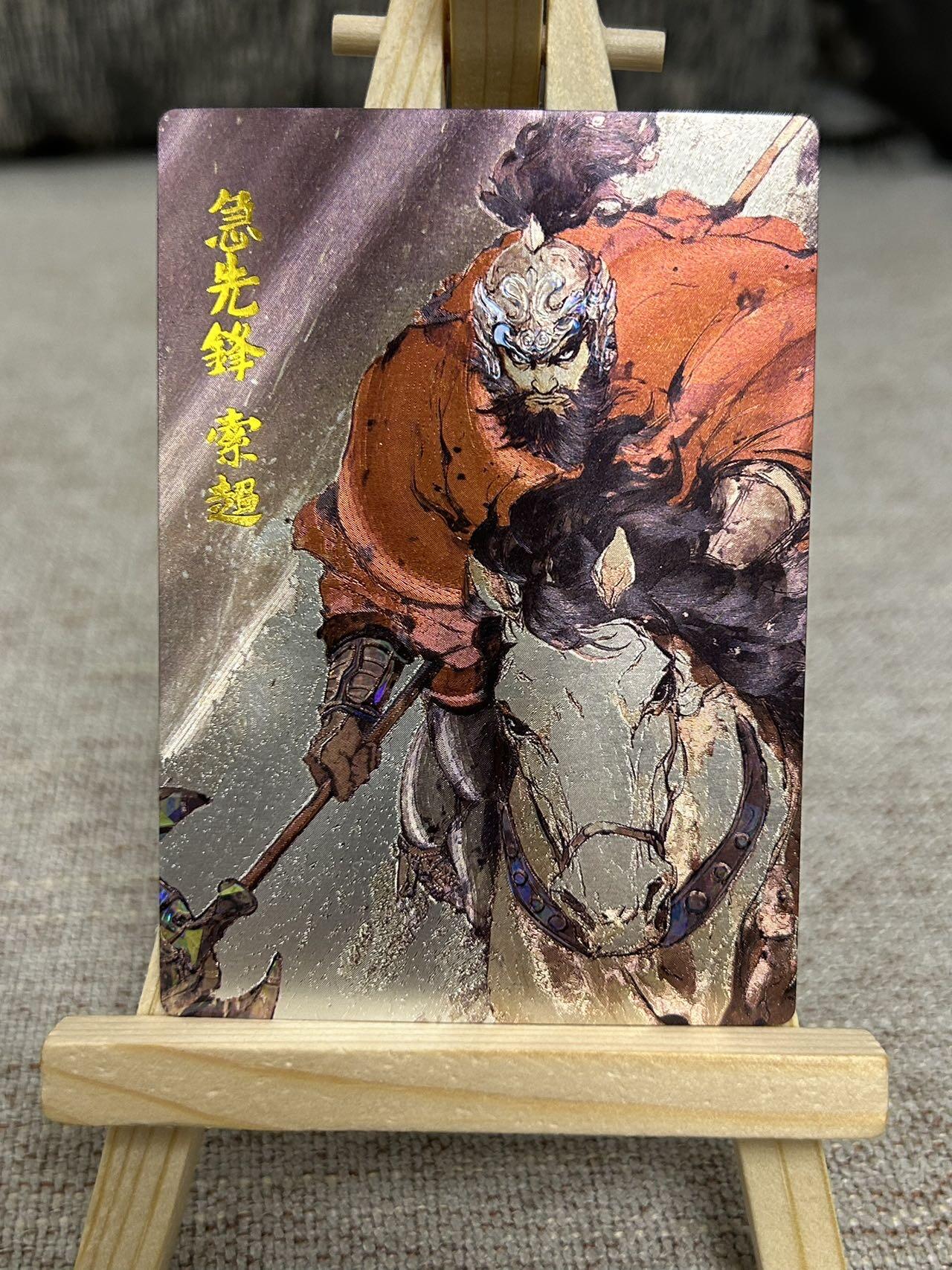 喜灰玩卡拍卖第四期，接代拍，免佣金帮卡友们拍卖，欢迎送拍，释放现金流，让自己有资金可以购买更多喜欢的卡牌，让别的卡友能淘到更多心仪的卡牌