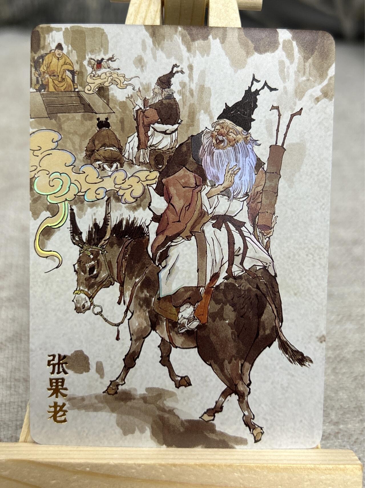 喜灰玩卡拍卖第四期，接代拍，免佣金帮卡友们拍卖，欢迎送拍，释放现金流，让自己有资金可以购买更多喜欢的卡牌，让别的卡友能淘到更多心仪的卡牌