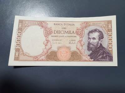 1月27号晚上8点 外国纸币自动截拍第14场 - 意大利10000几乎全新有眼