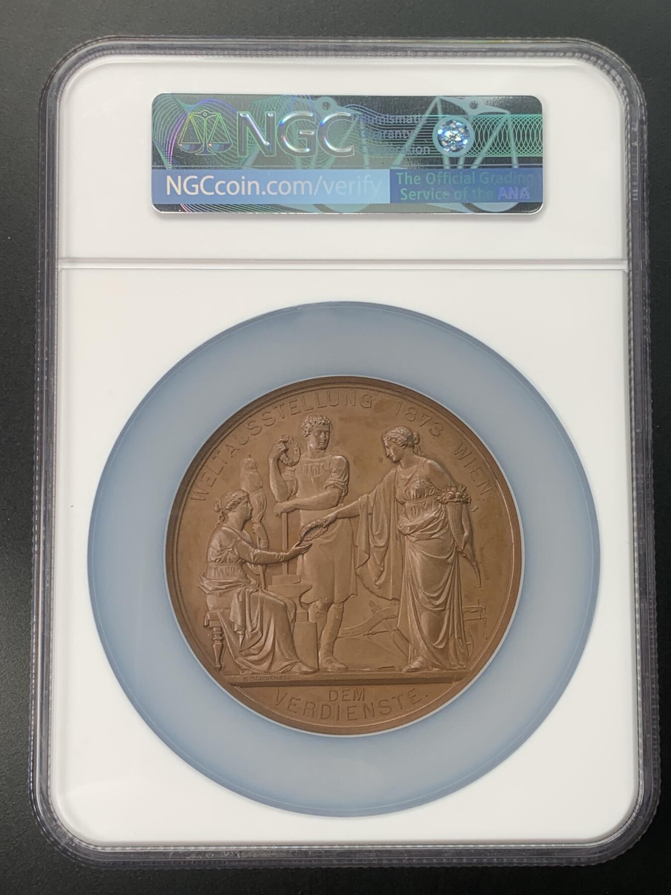 掌中浮雕-藏着的欧洲第051场 NGC MS64 : 1873年奥地利维也纳世界博览会纪念大铜章，70mm，奥地利著名章牌雕刻家约瑟夫.托藤海因（Josef Tautenhayn）作品