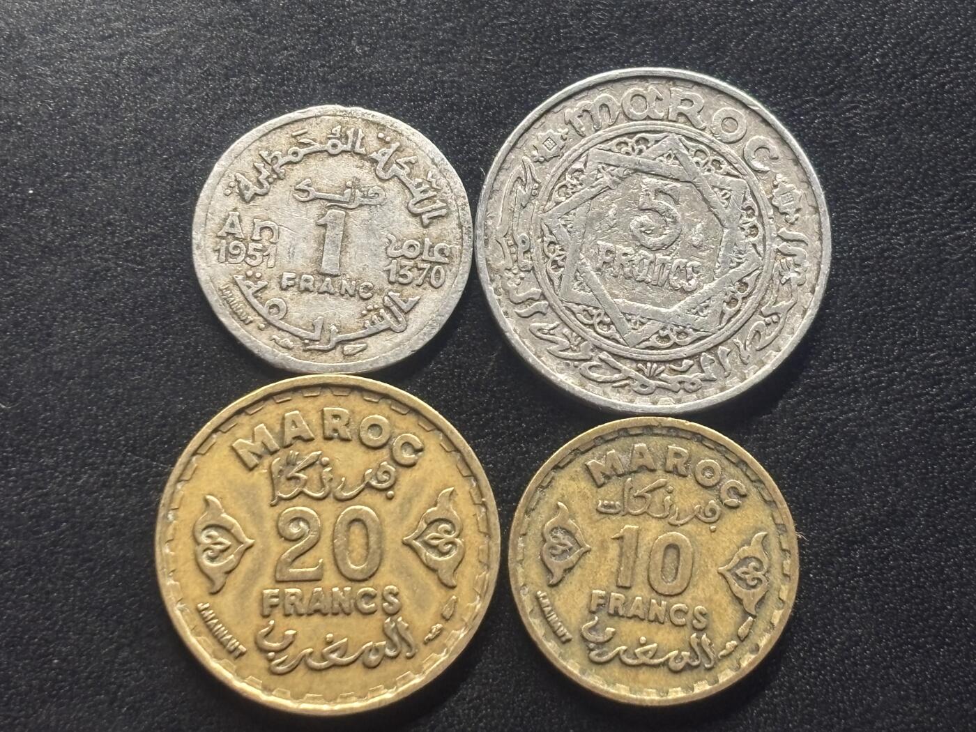 邮泉阁限时拍卖第四十场 非洲专场（硬币在国外。请付邮费6元。） 法属摩洛哥4枚