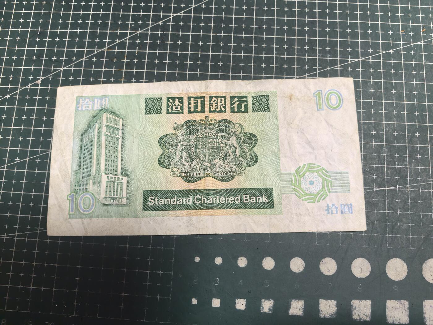 轻松集币无压力 香港长棍10元