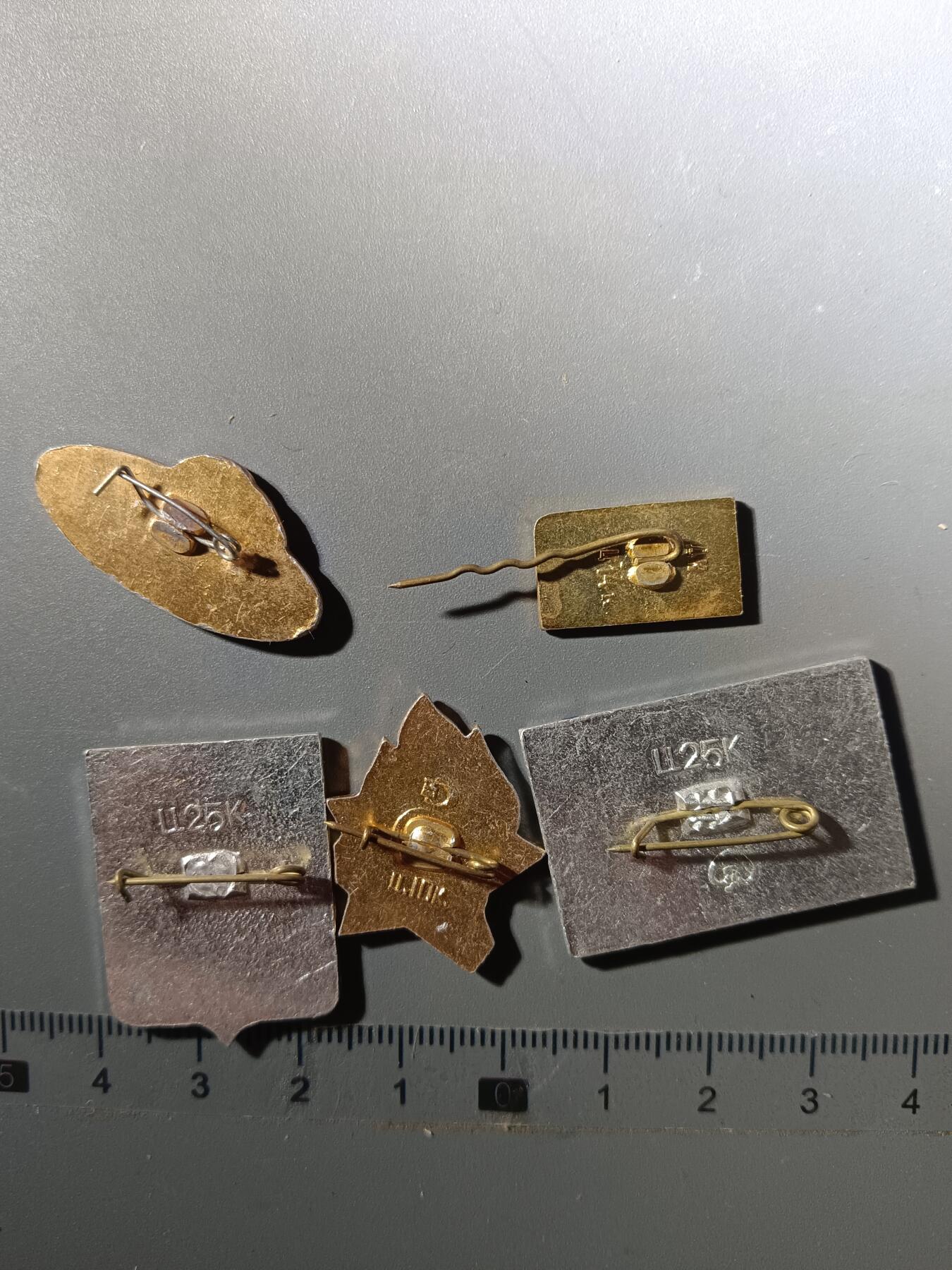 113期新疆红钱粟特钱币丝路钱币专场 纪念章