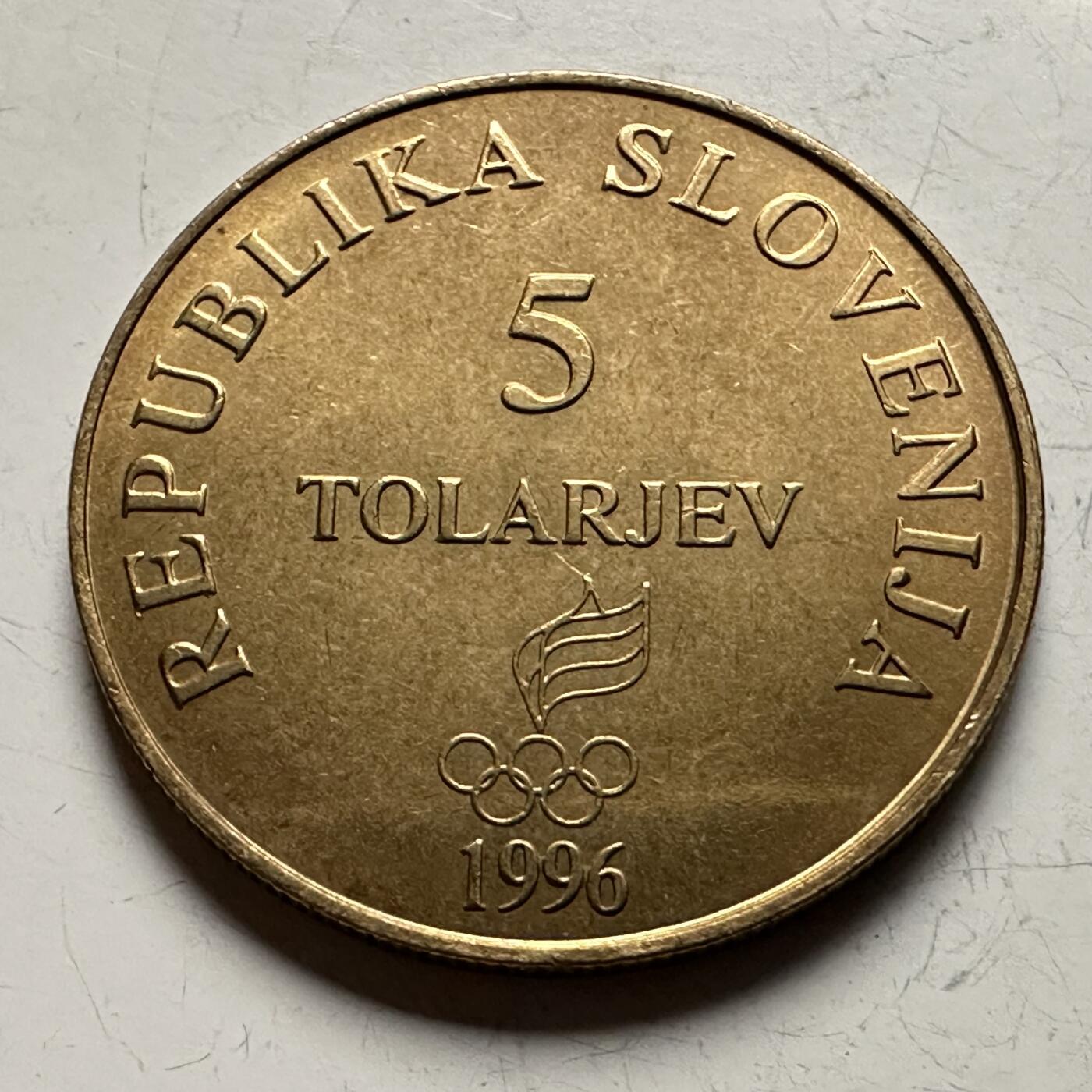 🌹外币初藏🌹🐯2026年第13场  每周二四六晚8️⃣点 接代拍 斯洛文尼亚1996年五托拉尔纪念币