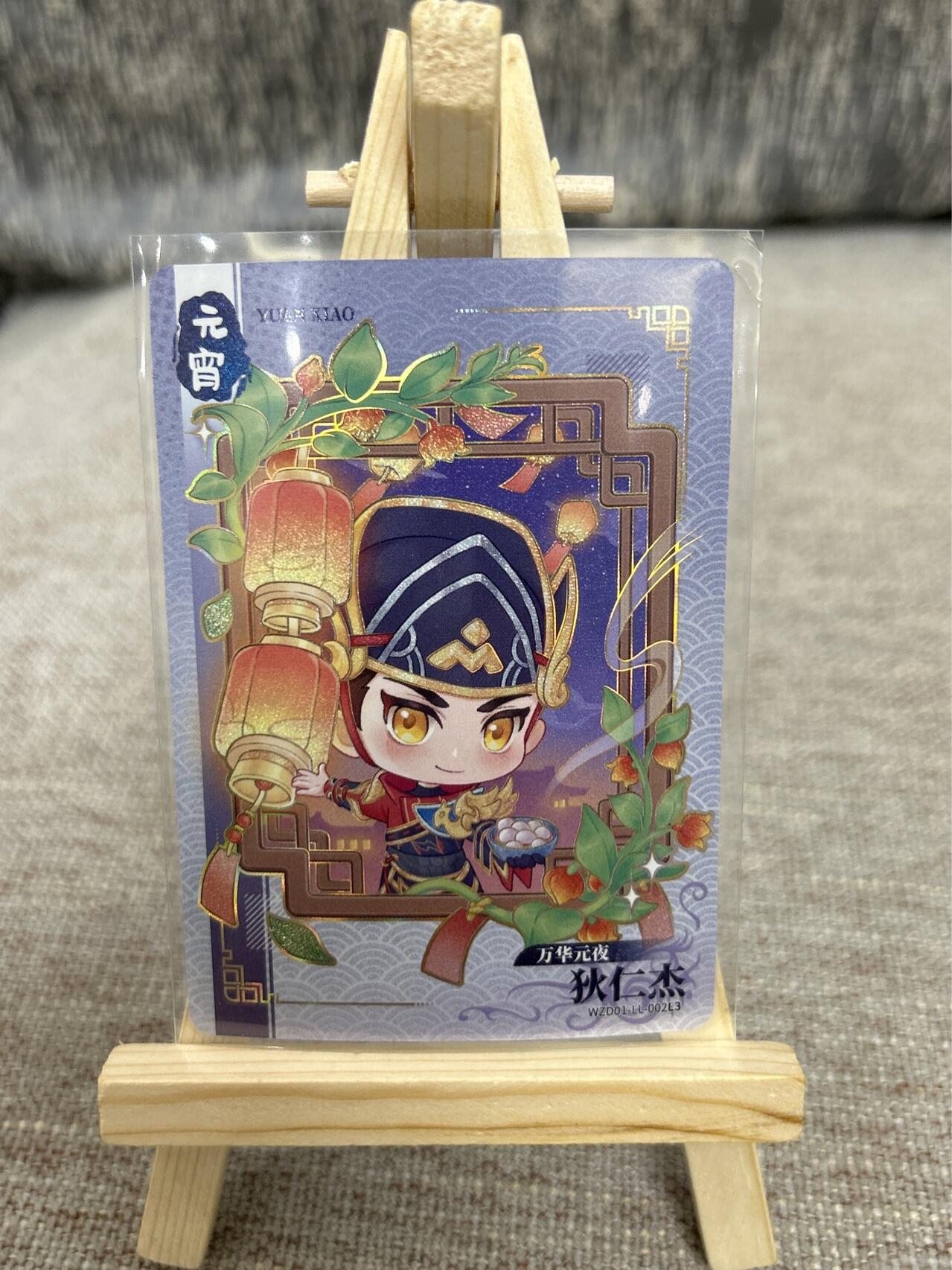 喜灰玩卡拍卖第四期，接代拍，免佣金帮卡友们拍卖，欢迎送拍，释放现金流，让自己有资金可以购买更多喜欢的卡牌，让别的卡友能淘到更多心仪的卡牌