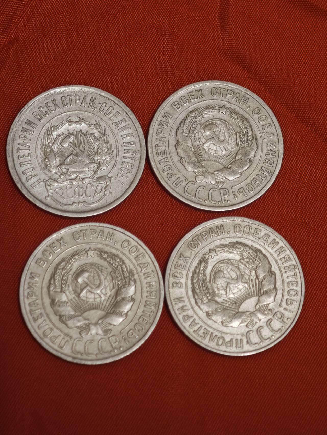 橙子收藏第二期