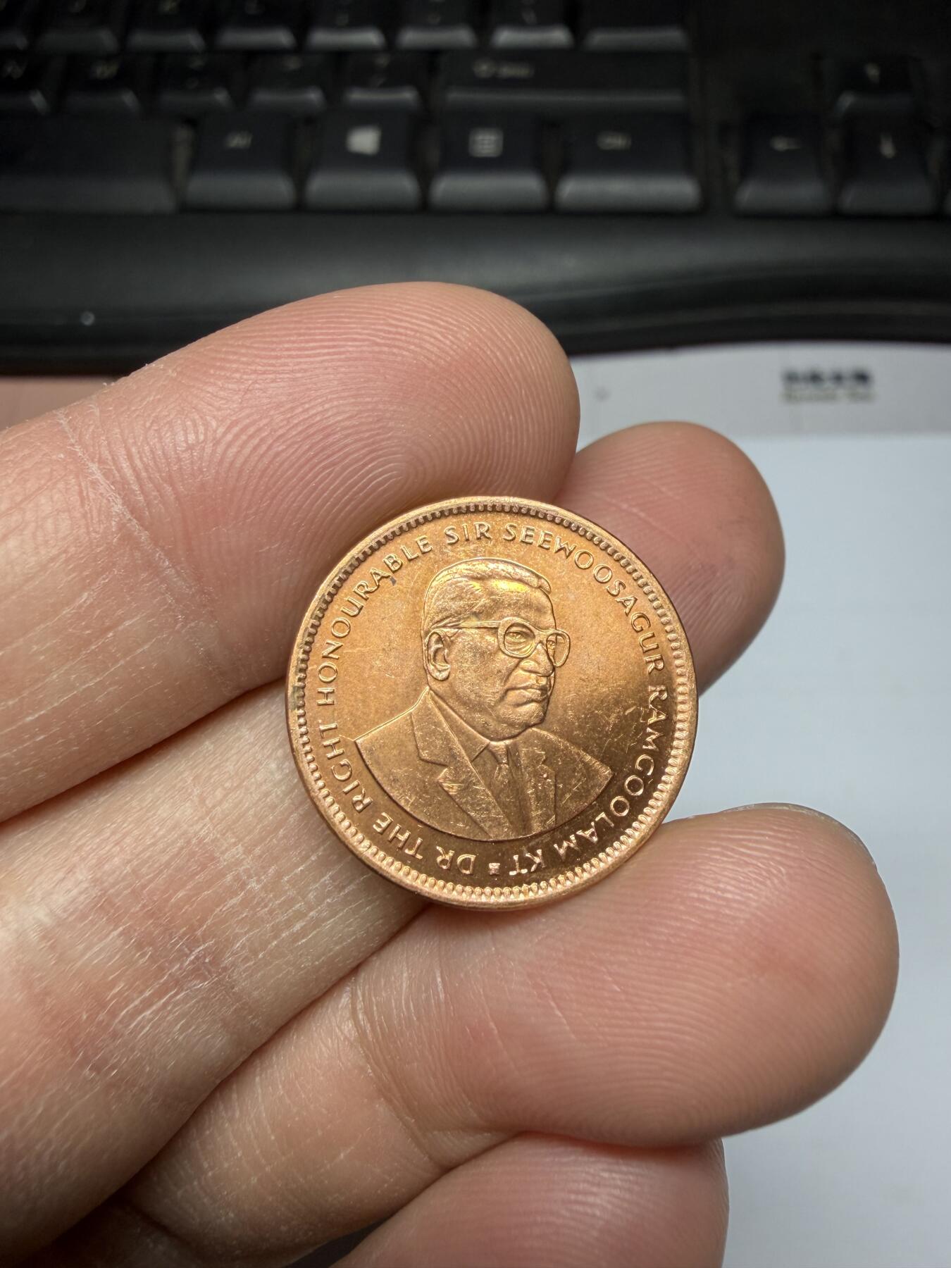 2025年集古藏今外币拍卖第二期-第1场—（总第301拍），可以寄存60天，满160元包邮。 1996年毛里求斯5分