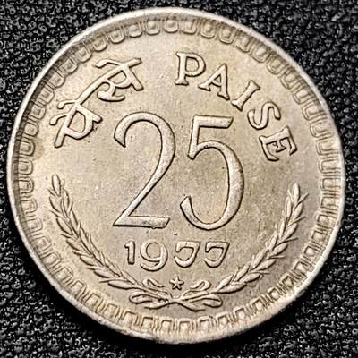 泉币菌-第177场- 精品福利场 - 印度1977年 25派沙 阿育王狮子座