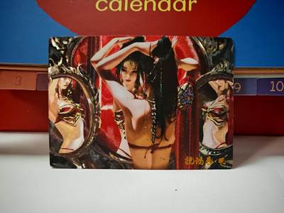 琦卡当当铺～第30期★★一大波美女正向你走来~支持寄存★★~【9点40结束】扫码加群抽[包邮券]~ - 奇点-眠-粗闪-1张