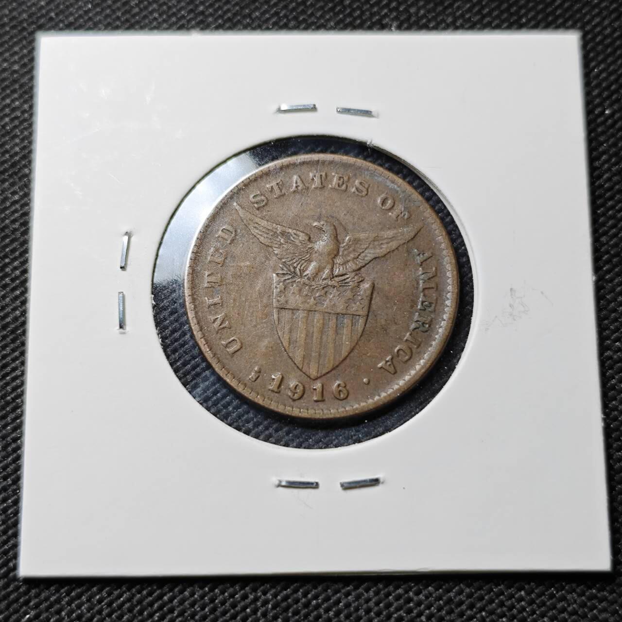 KK钱币收藏小铺  第390期  2月预留时间 周末发货  1916美属菲律宾1分铜币