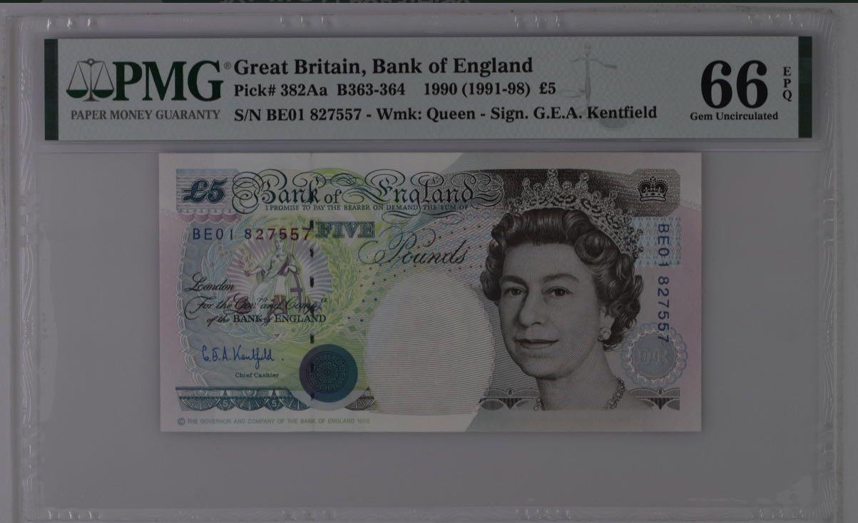 【炜奕收藏】，第五十八期，英属第三场