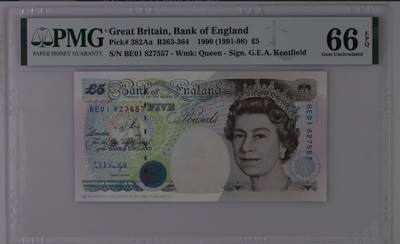 【炜奕收藏】，第五十八期，英属第三场 - 英国E序列初版5镑，PMG66分，号码无4