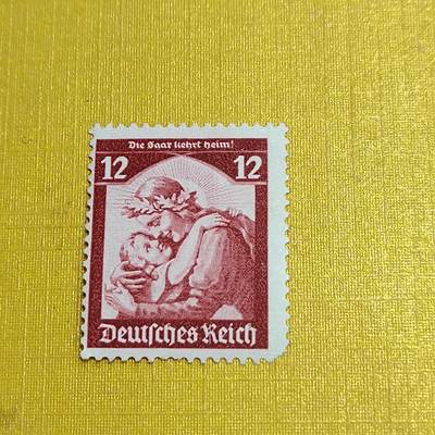 PCAI钱币  27-736  邮票样票与普票专场 - 德国邮票