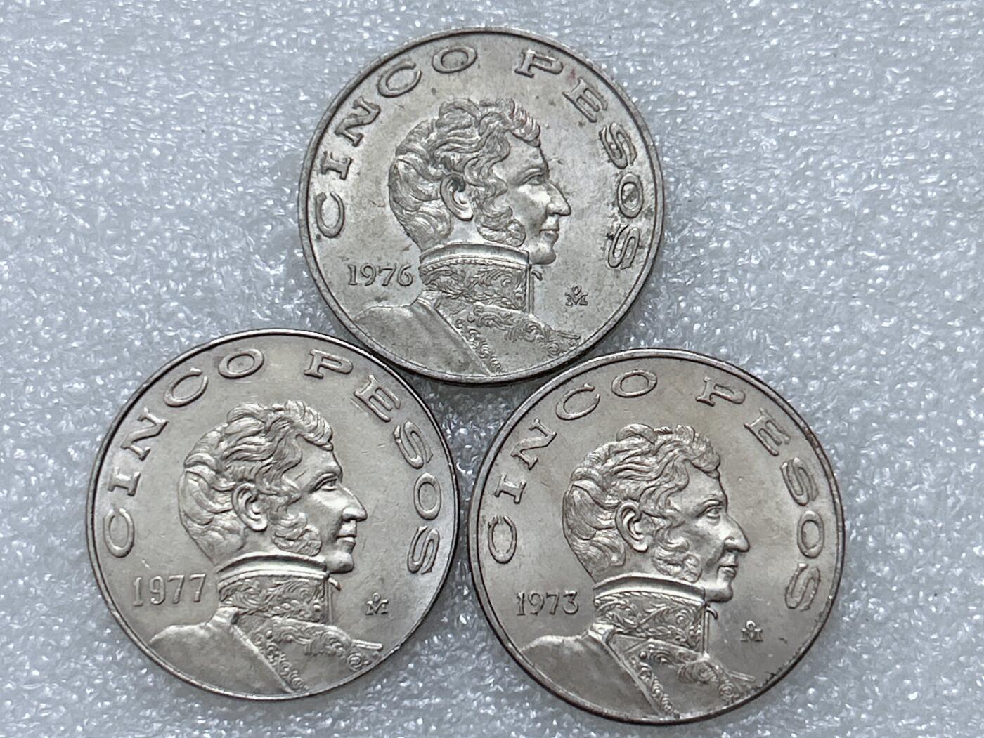 第一海外回流一元起拍收藏 散集专场  第296期 墨西哥5比索大币 3枚 带光品