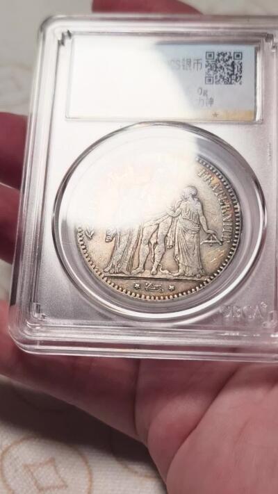 抚柳草堂-第十一期章牌钱币  奖章勋章限时免佣 满百包邮 放漏专场 1873法国大力神5FRANCS银币 淡彩包浆味道十足 细节很好